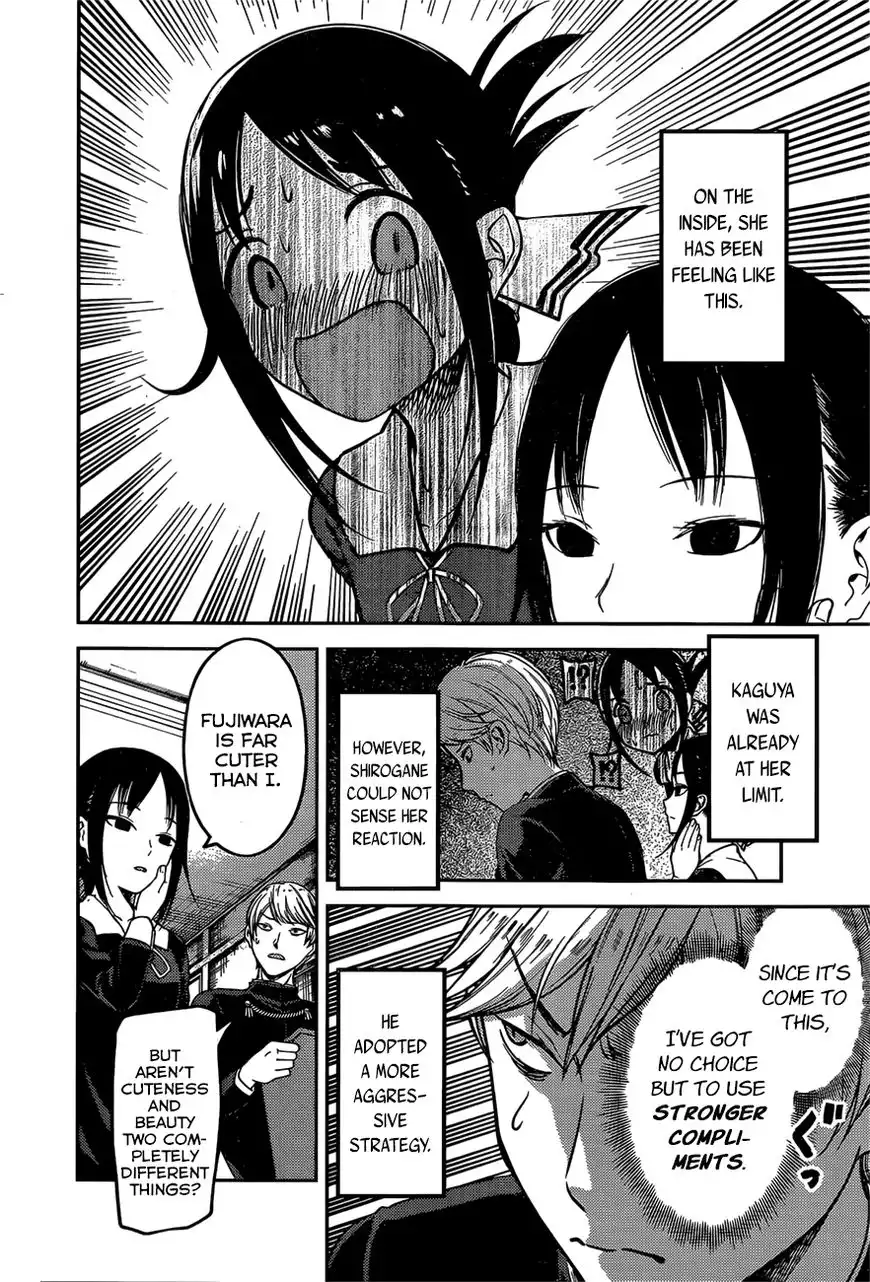 Kaguya-sama wa Kokurasetai - Tensai-tachi no Renai Zunousen Chapter 92 10